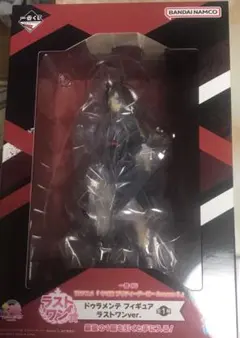 一番くじ ウマ娘 ラストワン賞 ドゥラメンテ フィギュア 即購入可