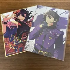 あんスタ！！　朔間零　グッズ　色紙　ポストカード　UNDEAD