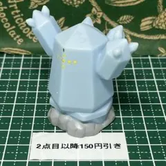 レジアイス:1200:フィギュア:指人形:ポケモンキッズ:ソフビ:現状品