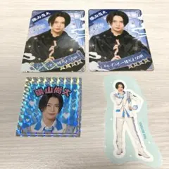 2025年最新】織山尚大 カードの人気アイテム - メルカリ