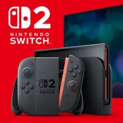 Nintendo Switch 2 本体 新品未開封品 ニンテンドー 任天堂 - メルカリ