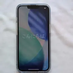 Rinrin様専用 iPhone 14 スターライト 128 GB SIMフリー