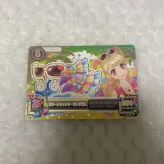 2026年最新】リゾートキャンサーサングラスの人気アイテム - メルカリ