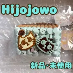 【お取り置き】Hijojowo ジョジョ スクイーズ チョコミントケーキ 四角 お取り置き】Hijojowo ジョジョ スクイーズ チョコミントケーキ 四角