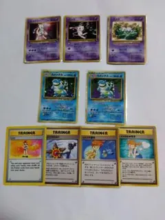ポケモンカード ポケカ 旧裏まとめ売り カメックス ミュウ ミュウツー等