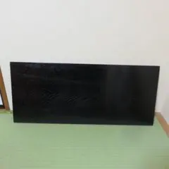 玄昌石 タイル ベイストーン 30cm×30cm - メルカリ