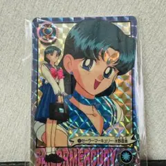 Item thumbnail for item 5f547c44-3840-4bb7-a684-ddc6e32f3d4d