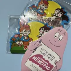バーバパパ クッピーラムネ ダイカットメモ 3点セット