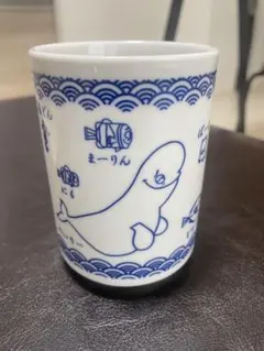 Item thumbnail for item 3416a5b7-17ce-40c0-84ee-4ff44f9e58f7