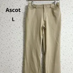 b602 アスコット【L】ストレッチ チノパン カジュアル きれいめ