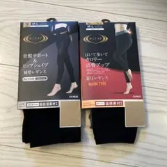 Item thumbnail for item ad20fb9b-01e7-4cc2-9c49-98c7a4b5f7a3