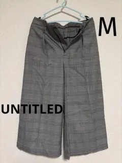 UNTITLED アンクタイトル チェック柄 パンツ Mのサムネイル
