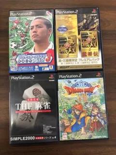 《PS2》真・三國無双２ プレミアムパック 他3本 -セット㉗