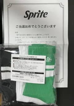 Sprite 靴下3足セット (黒・白・緑) 、スプライトソックス