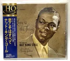 ★ナット・キング・コール「恋こそはすべて」