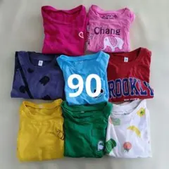半袖Tシャツ 90cm 8枚セット まとめ売り 男の子　女の子　保育園　幼稚園