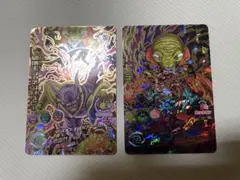 ドラゴンボールヒーローズ　破壊王ジャネンバベビー　バビディ計2枚