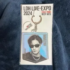 超激レア✨LDH LIVEEXPO 2024✨縁日1等 吉野北人 アクリルパネル アクリルキーホルダー LDH LIVE-EXPO 2024 北人 壱馬 - メルカリ