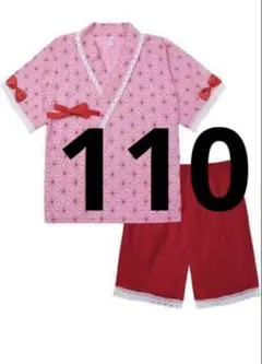 レース付き甚平❣️女の子 綿100% 浴衣 リボン 前開き 和柄 110cm