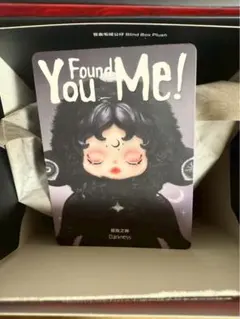 SKULLPANDA You Found Me! 黒　Darkness