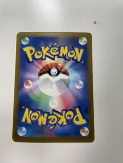 ポケモンカード ゼルネアス 046/063