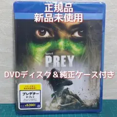 プレデター 洋画