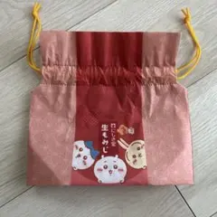 Item thumbnail for item 714b47dc-7135-4ea3-9821-8a67be9716da