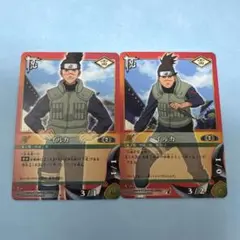 値下げ！】2002年バンダイ初代NARUTOナルトカード初期巻ノ壱 イルカ