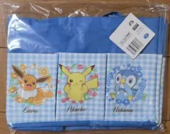 ポケットモンスタープラチナムザッカポケット付収納バッグ　ブルー
