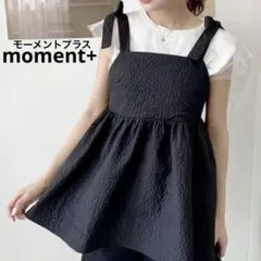 moment+ エンボスふくれフラワージャガード肩リボンペプラムビスチェ　黒のサムネイル