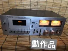 SONY tc-k4 カセットテープデッキ 店舗メンテ品 保証あり SONY tc-k4 カセットテープデッキ 店舗メンテ品 保証あり - メルカリ