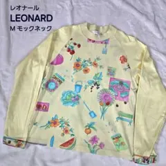 Item thumbnail for item 1a10701a-1596-4bf7-99b1-5eb88ce37691