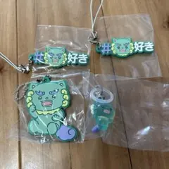 JO1 ジェオチャム　目印アクセサリー ラバーキーホルダー　ヤヌカミ