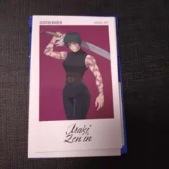 呪術廻戦 大交流展 死滅回遊 前編　アートステッカー　禪院真希