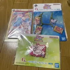 アイカツ！ 一番くじ 星宮いちご E賞 F賞 G賞 4個セット - メルカリ