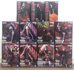 NARUTO 暁 コンプセット 新品・未開封品 11点まとめ売りのサムネイル