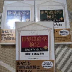 脳活カラオケ図鑑 1〜3巻セット 動作確認済み - メルカリ