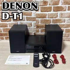 DENON DN-S100 2つ　電源はいります。 DENON DN-S100 2つ 電源はいります。 - メルカリ