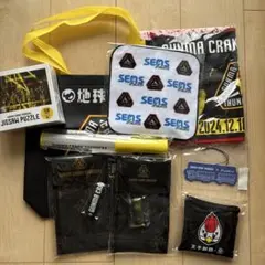 群馬クレインサンダーズ グッズセットのサムネイル