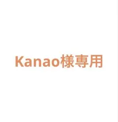 TXT <ACT:PROMISE> ENCORE IN SEOUL 限定特典付き