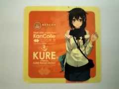 秋茜様 リクエスト 2点 まとめ商品