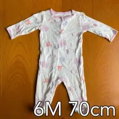 カーターズ ベビー 足付き ロンパース カバーオール 70cm 6M