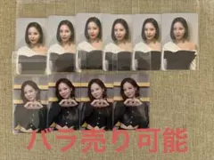 NiziU マコ　フォトカ