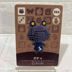 amiiboカード　ガチャ　あつまれどうぶつの森　あつ森　2枚目以降値下げ