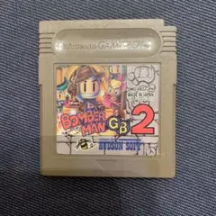 ボンバーマンGB2 ゲームボーイ
