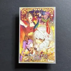 2025年最新】fateアーケード フェイタルの人気アイテム - メルカリ