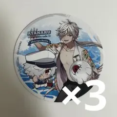 あたたかくなる アニメイトカフェ コースター 水凪自由 - メルカリ