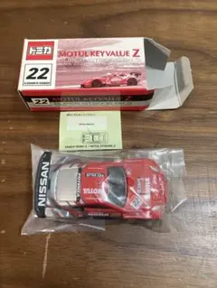 トミカ スーパーGT2005