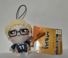 ハイキュー!! マスコット 　月島蛍　　ハイキュー!!メガホン