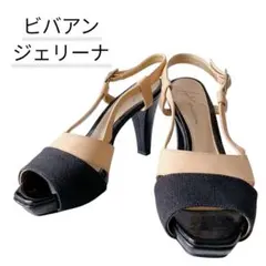 Item thumbnail for item 99aaff5c-e5cb-4e42-9eb0-e2e3165c7794